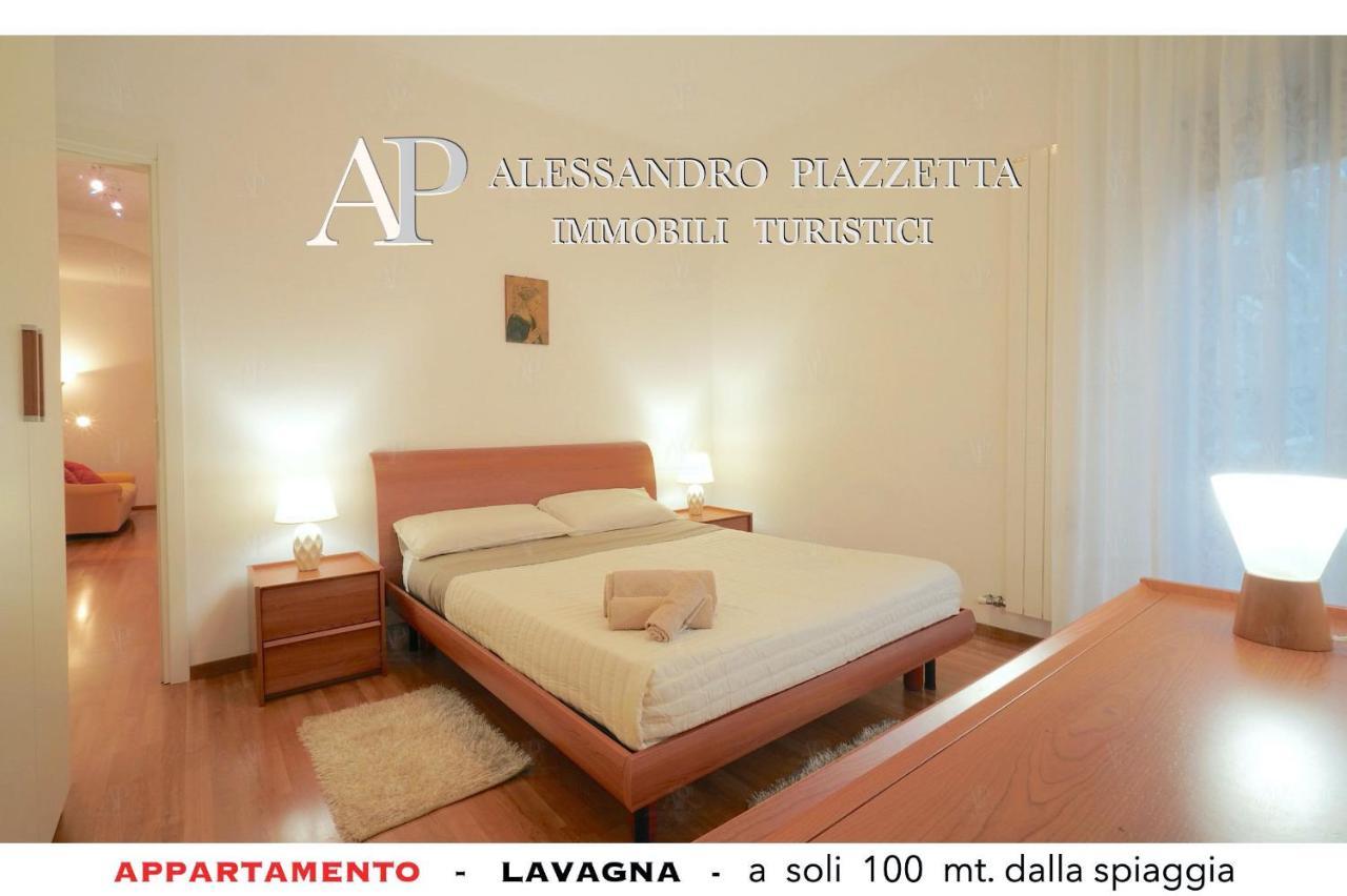Apartament Lavagnacig Zewnętrze zdjęcie