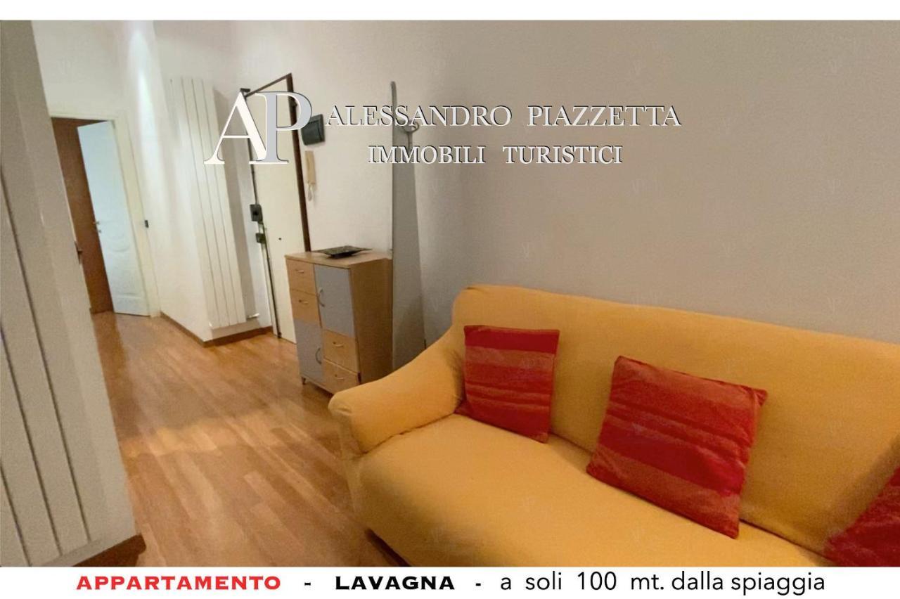 Apartament Lavagnacig Zewnętrze zdjęcie