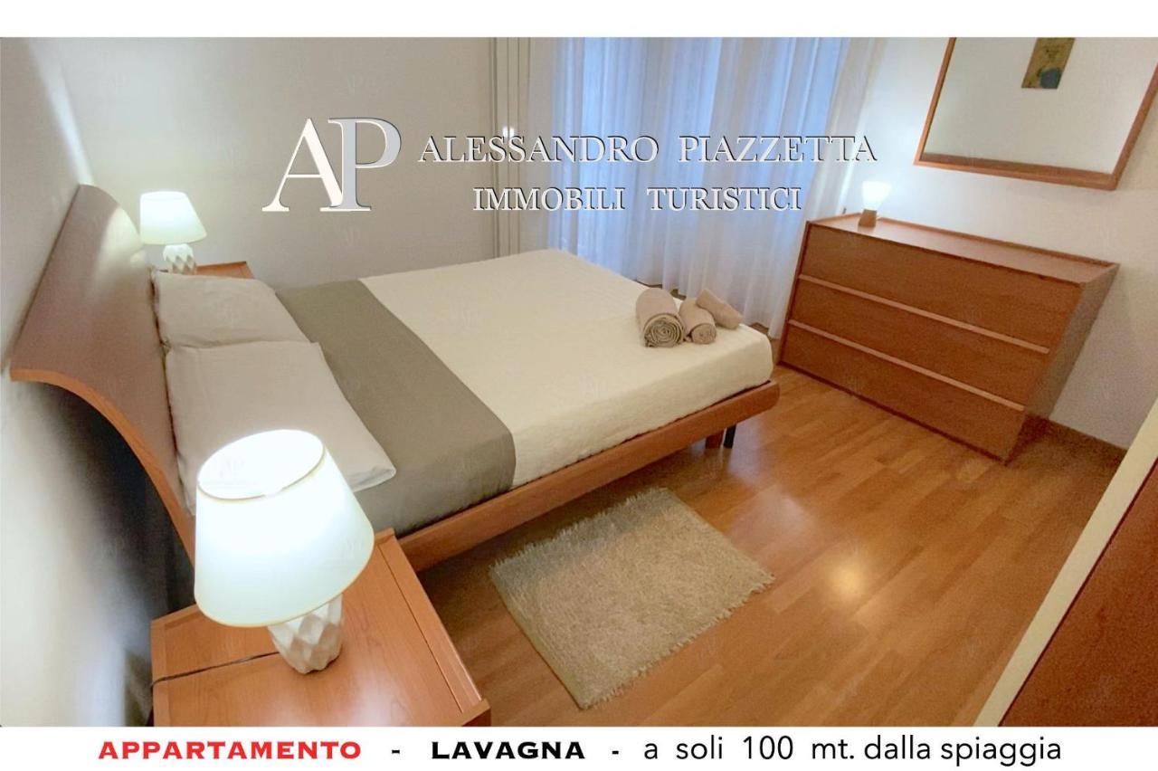 Apartament Lavagnacig Zewnętrze zdjęcie