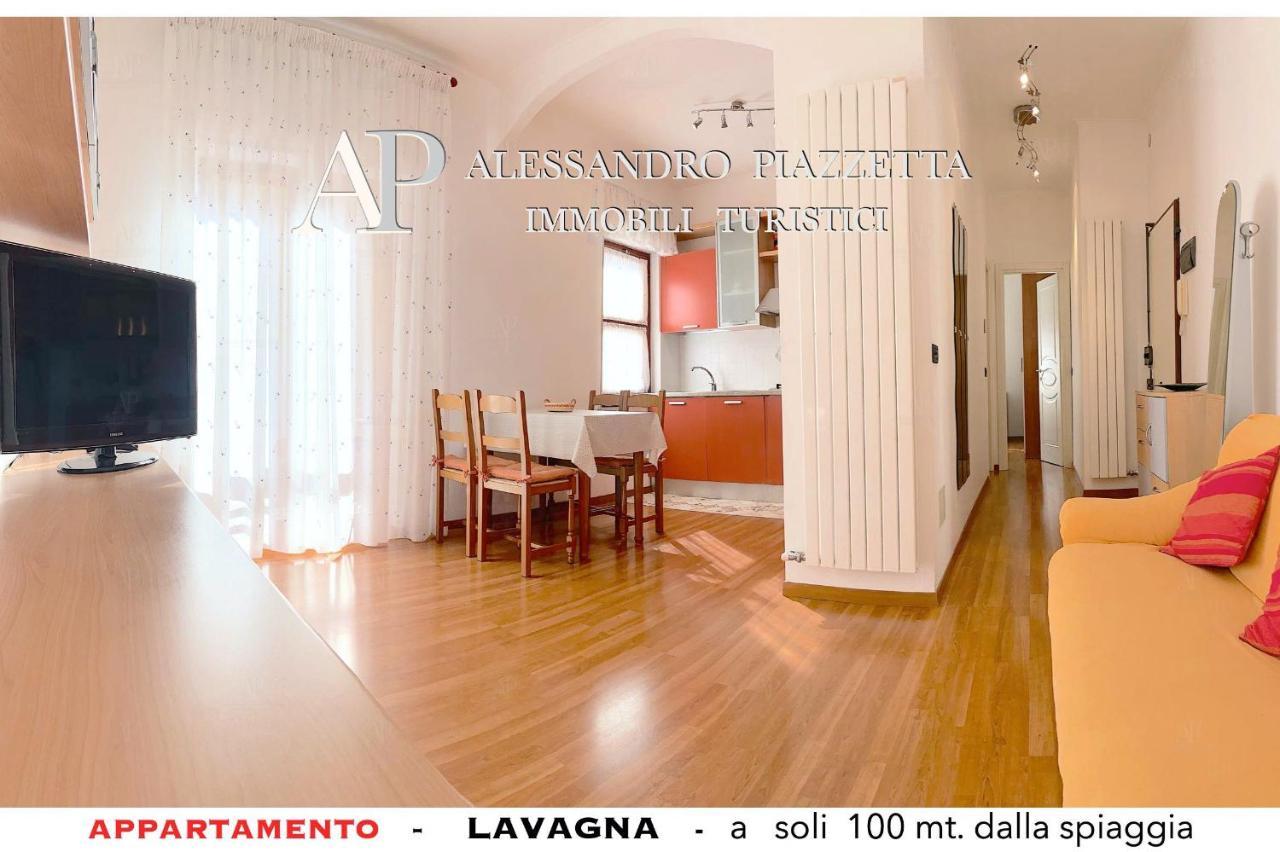 Apartament Lavagnacig Zewnętrze zdjęcie