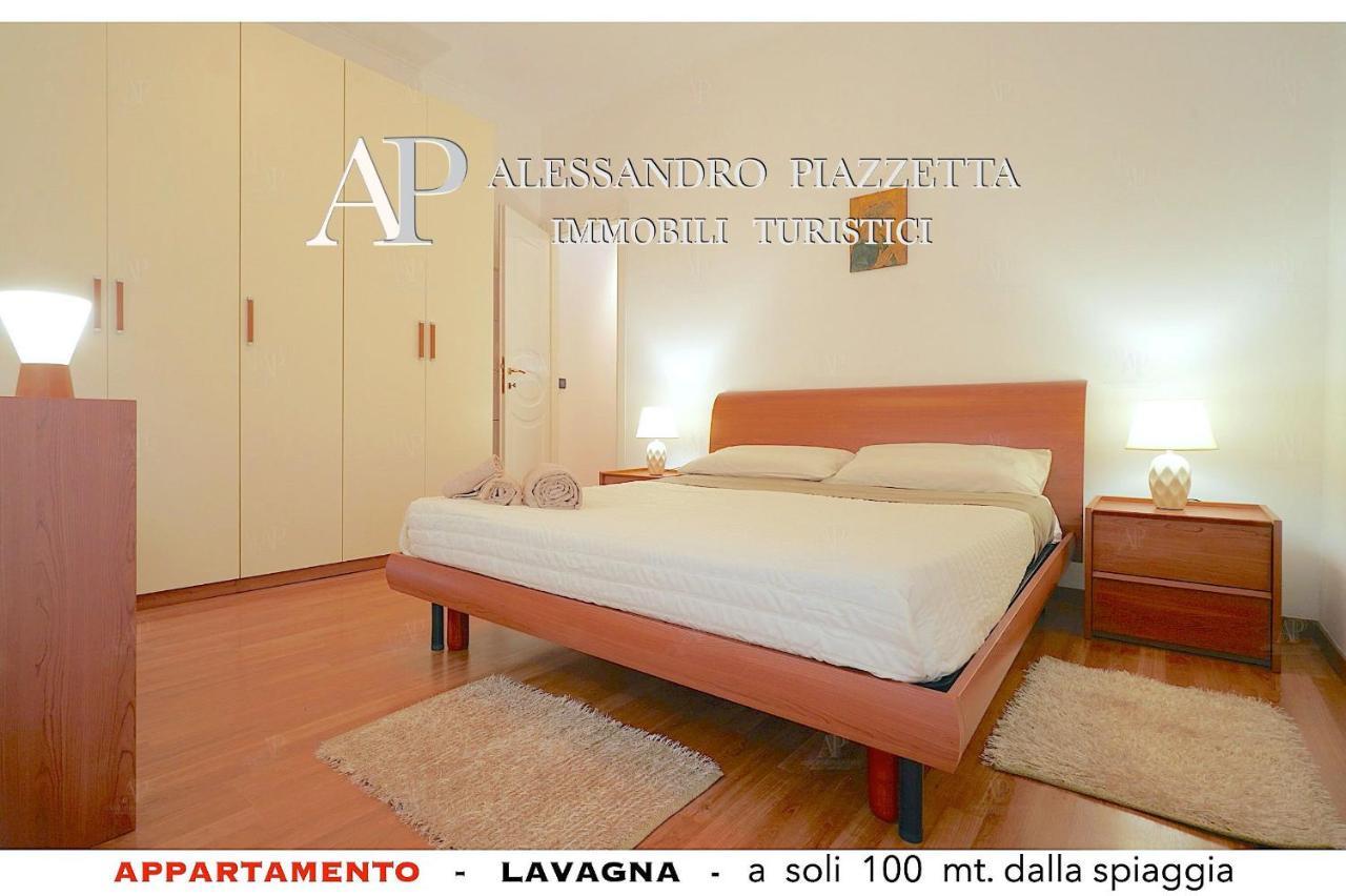 Apartament Lavagnacig Zewnętrze zdjęcie