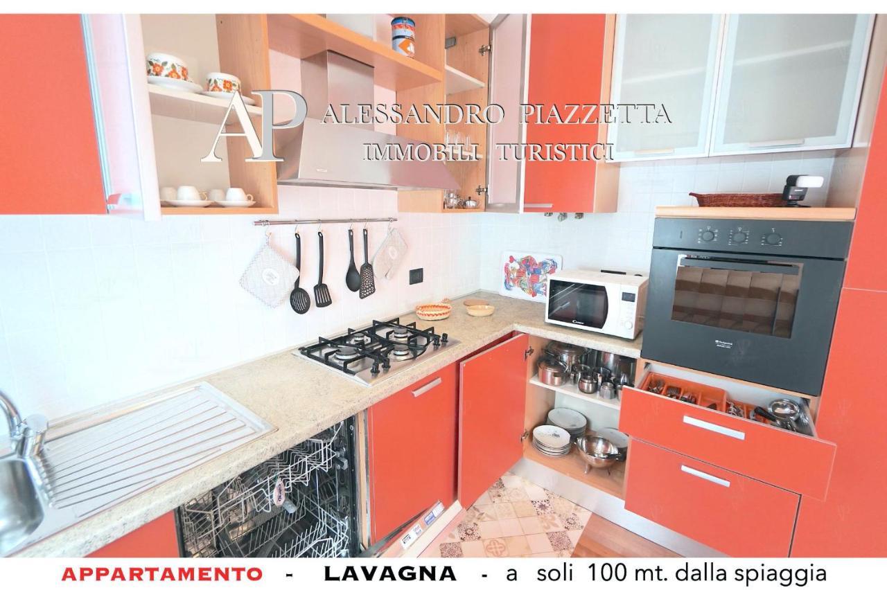 Apartament Lavagnacig Zewnętrze zdjęcie
