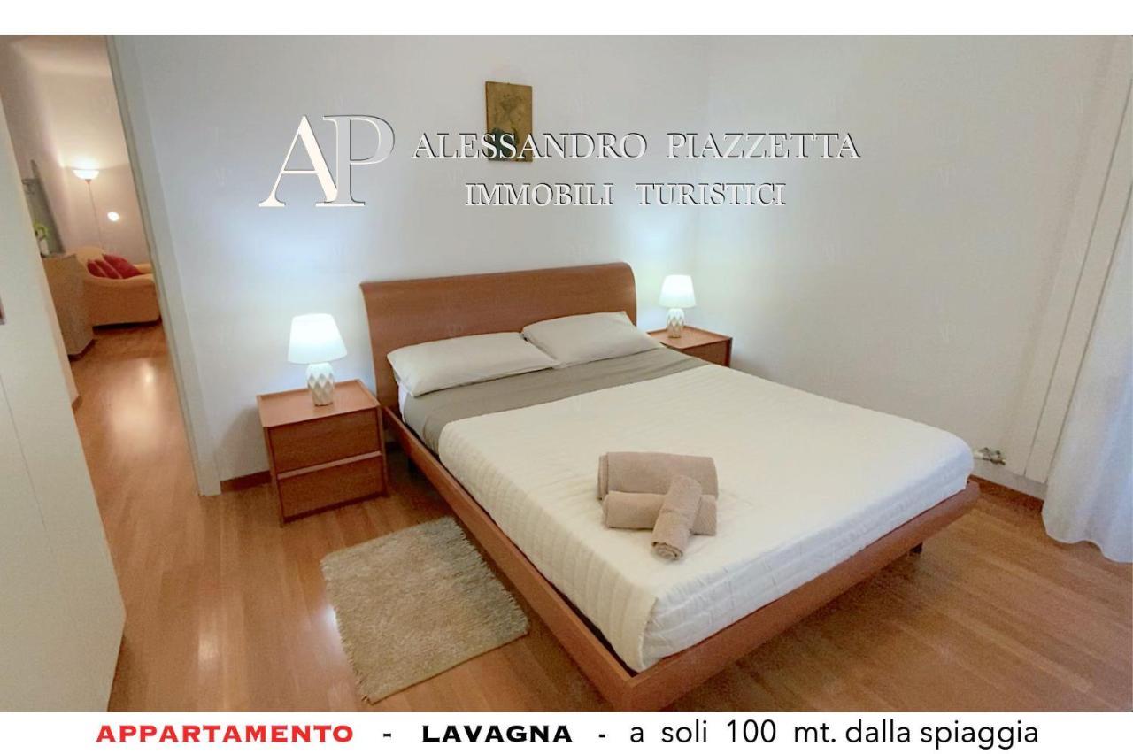 Apartament Lavagnacig Zewnętrze zdjęcie