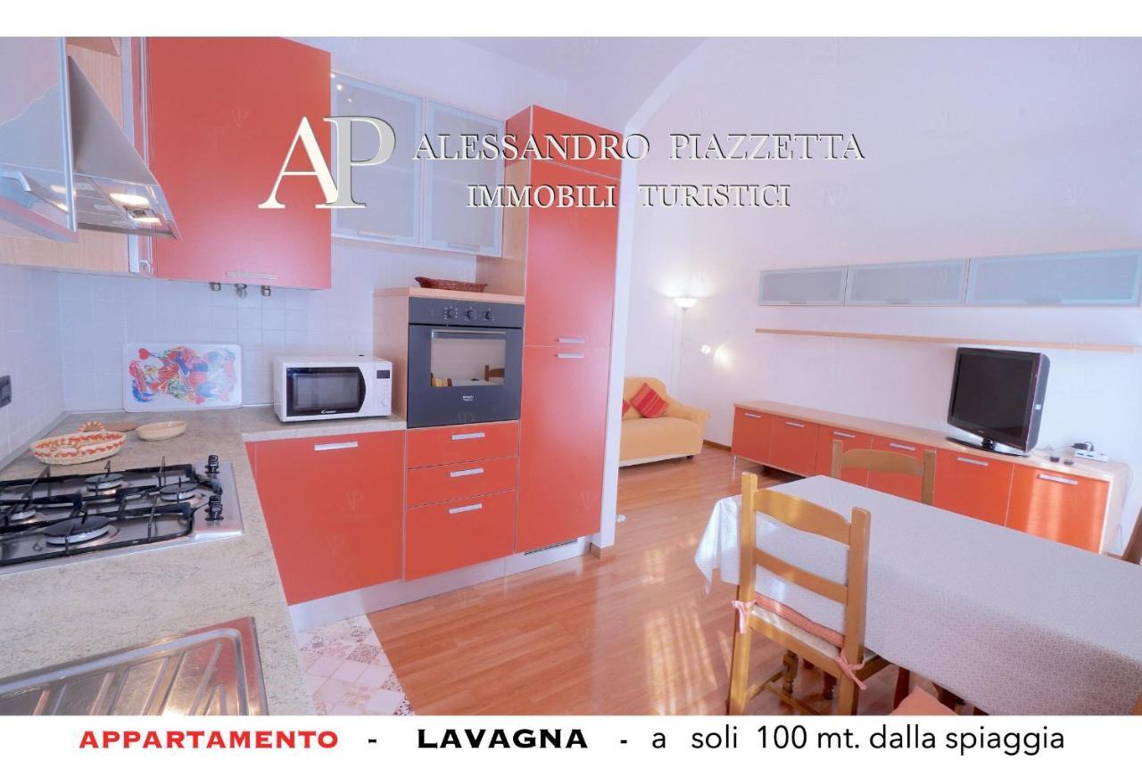 Apartament Lavagnacig Zewnętrze zdjęcie
