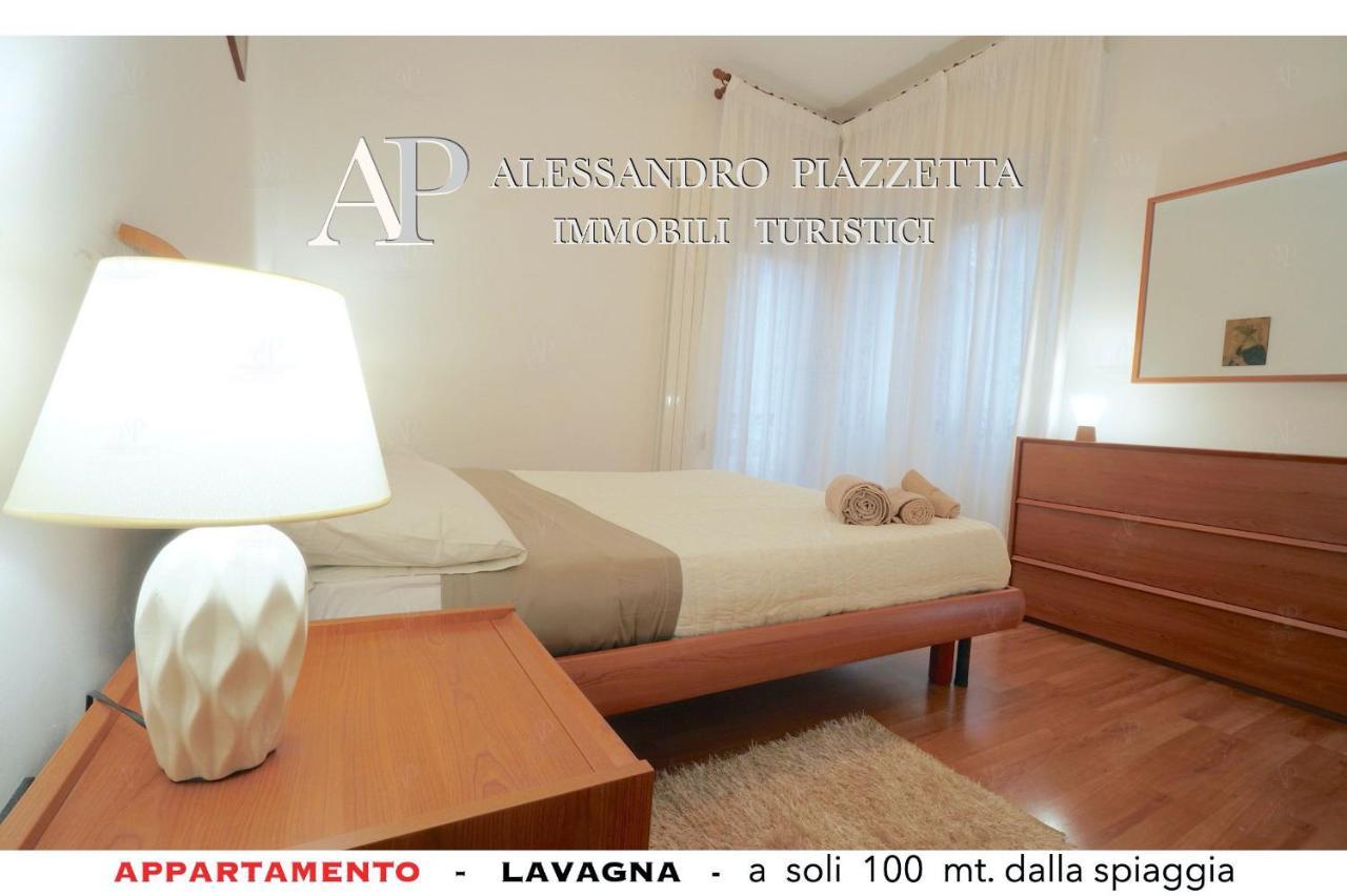 Apartament Lavagnacig Zewnętrze zdjęcie