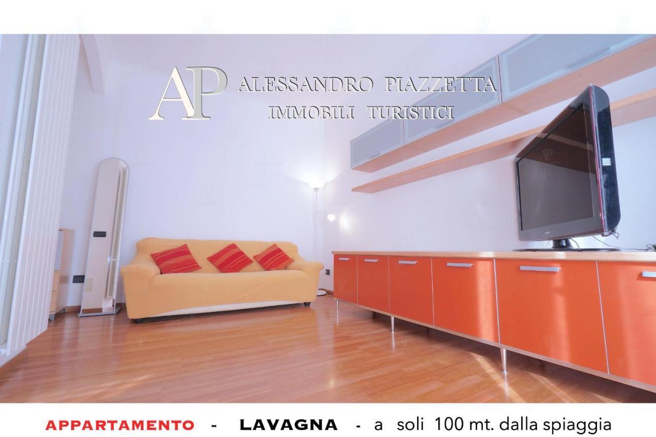 Apartament Lavagnacig Zewnętrze zdjęcie