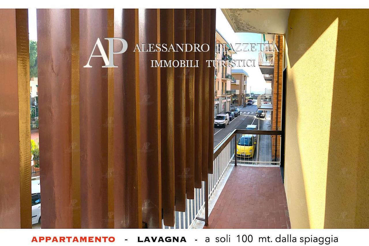 Apartament Lavagnacig Zewnętrze zdjęcie