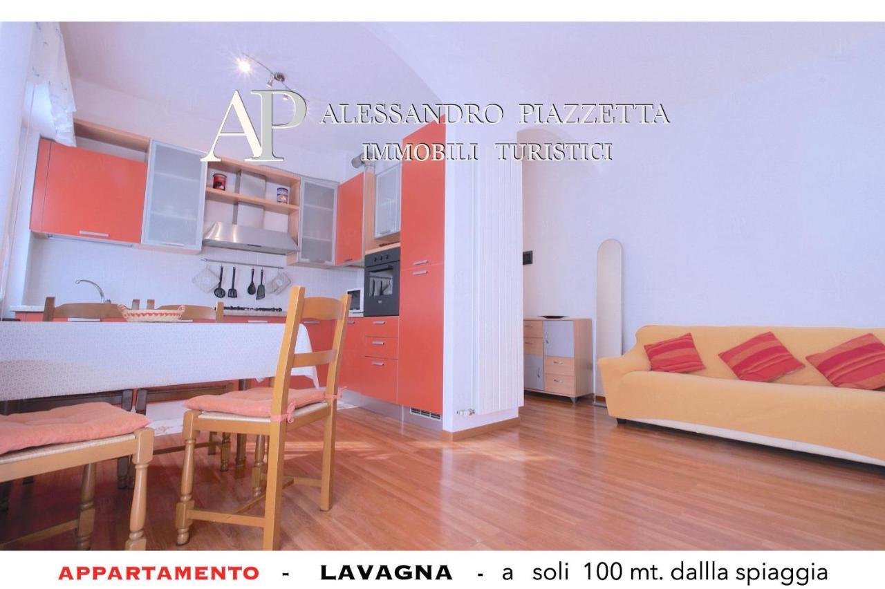 Apartament Lavagnacig Zewnętrze zdjęcie