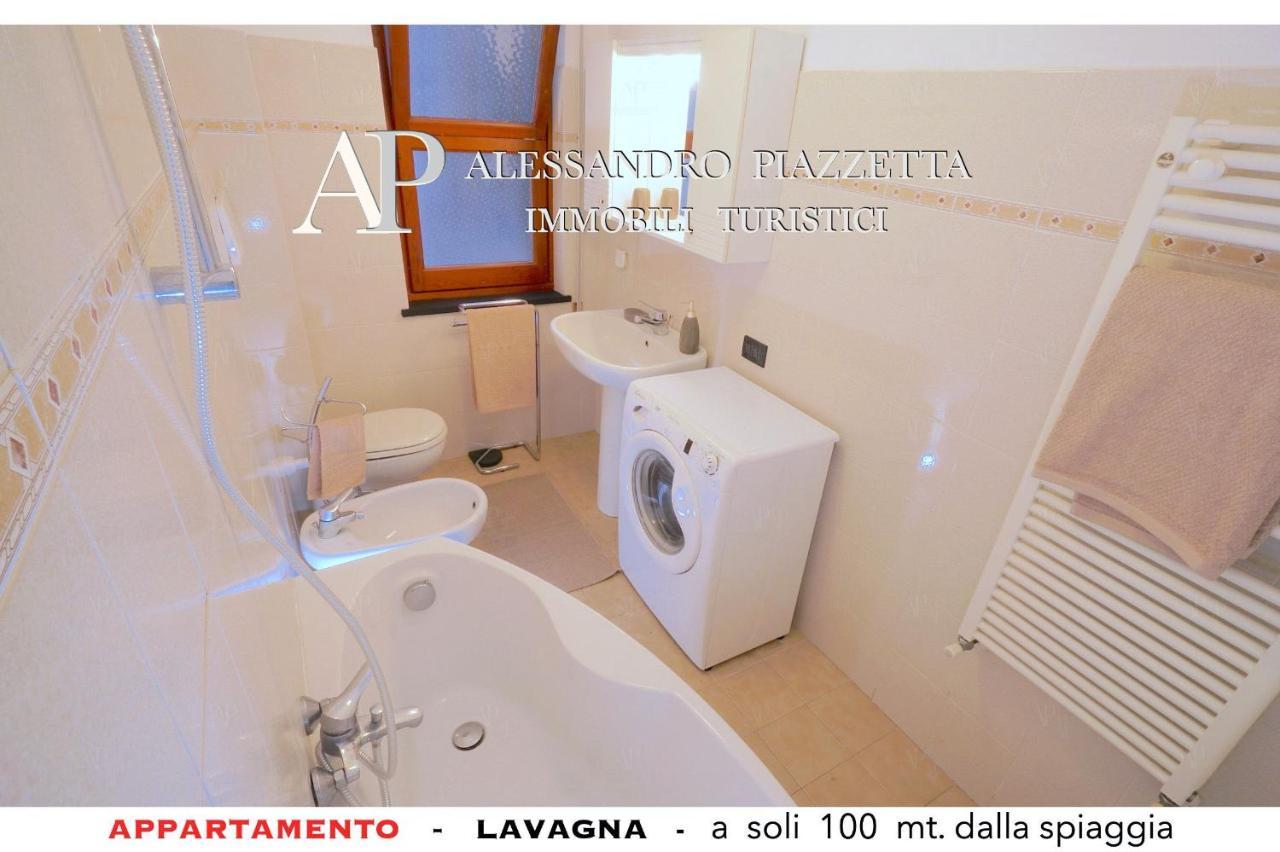 Apartament Lavagnacig Zewnętrze zdjęcie